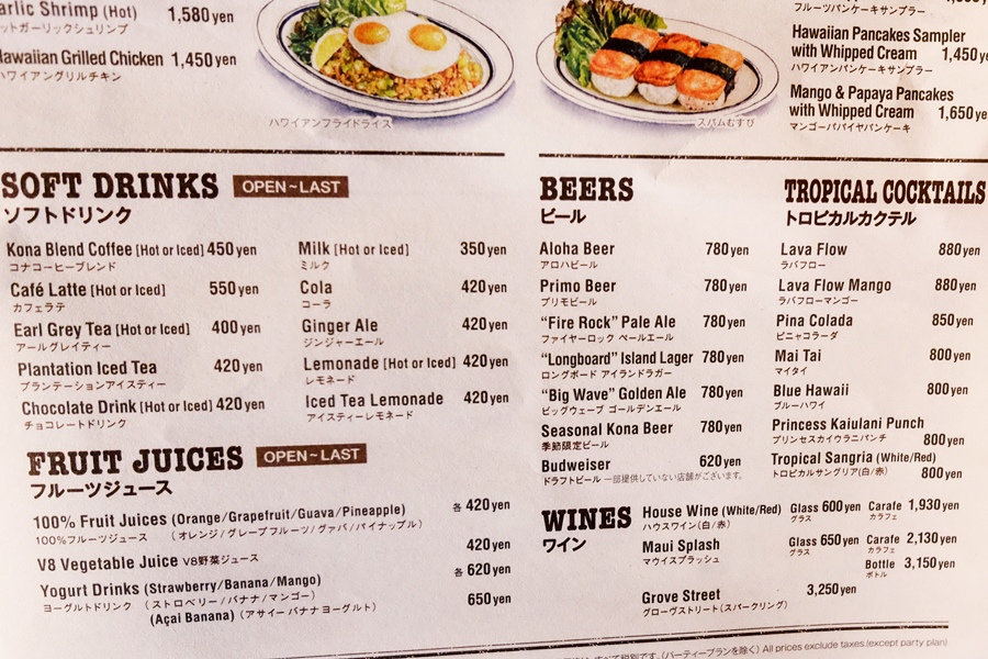 DSCF2050.jpg DSCF2050.jpg