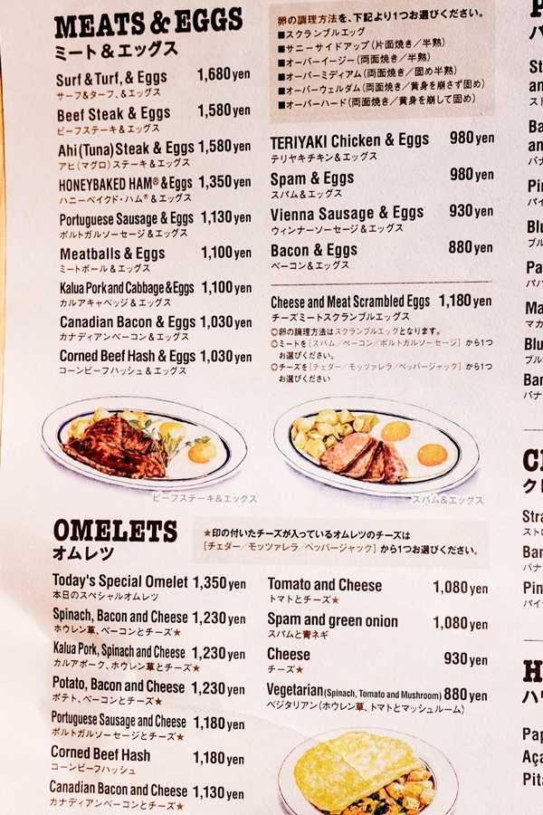 DSCF2051.jpg DSCF2051.jpg