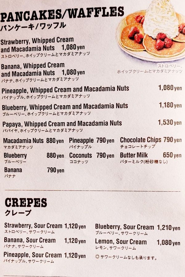 DSCF2052.jpg DSCF2052.jpg