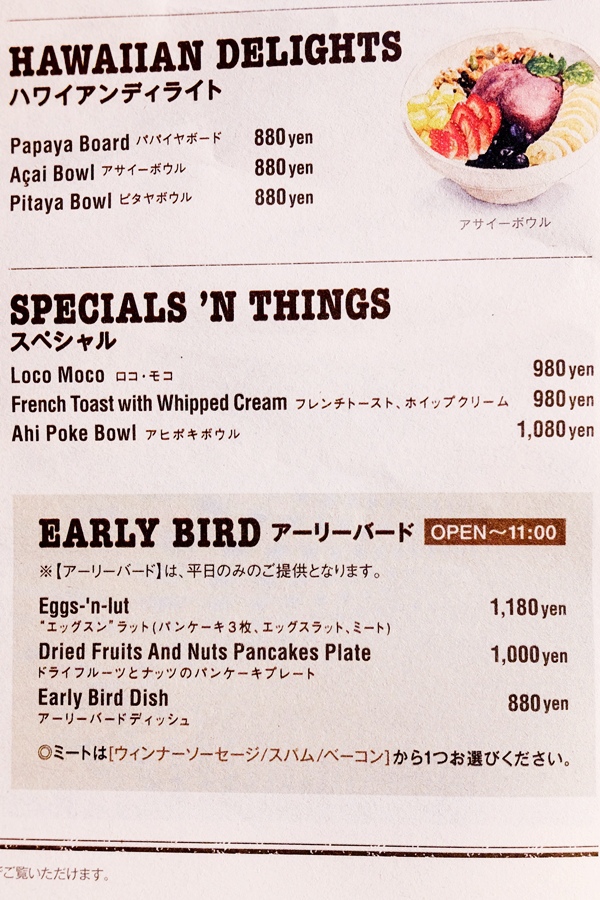 DSCF2053.jpg DSCF2053.jpg