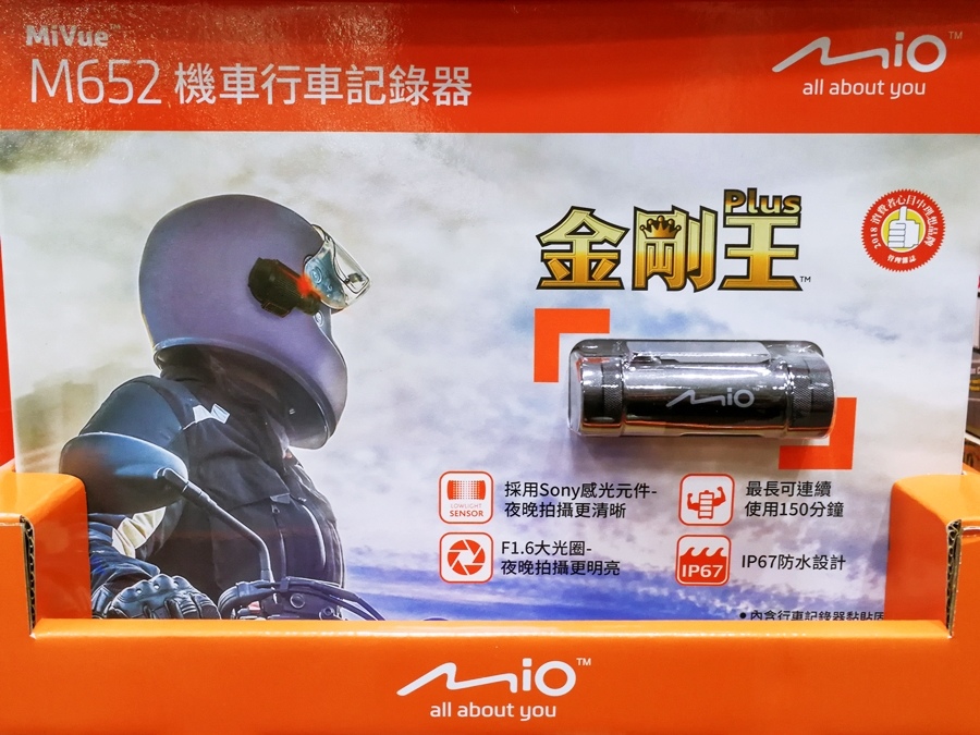 IMG_20180910_105234.jpg IMG_20180910_105234.jpg