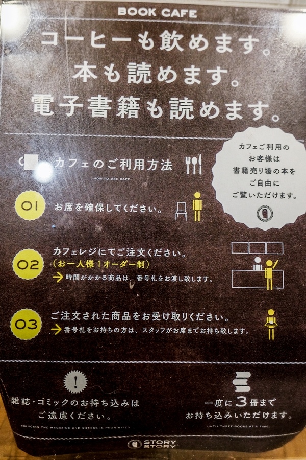 DSCF8106.jpg DSCF8106.jpg