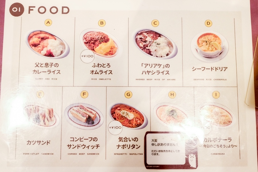 DSCF8090.jpg DSCF8090.jpg