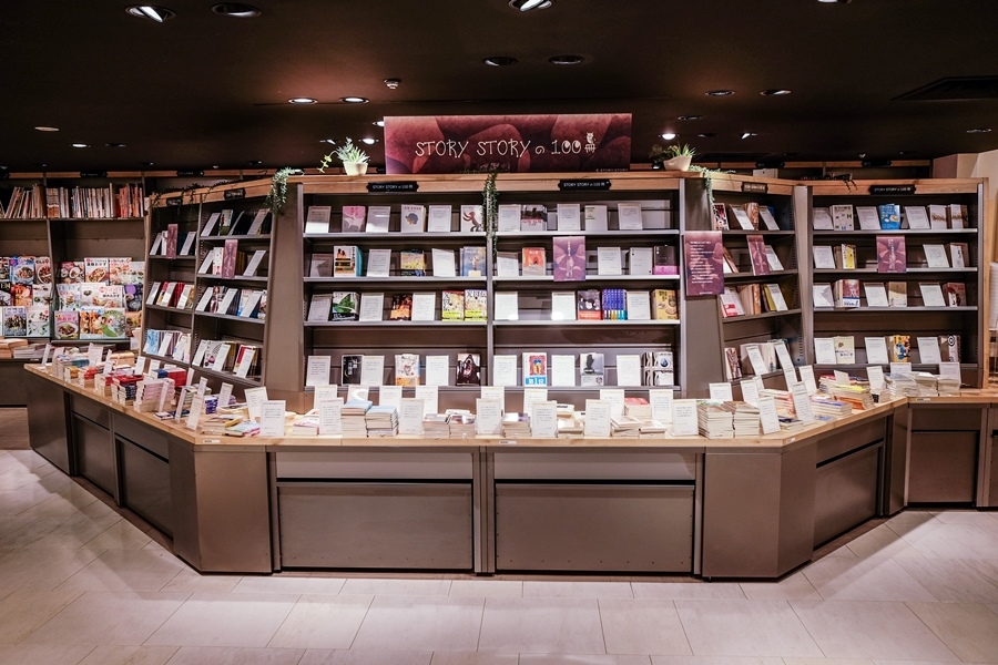 DSCF8102.jpg DSCF8102.jpg