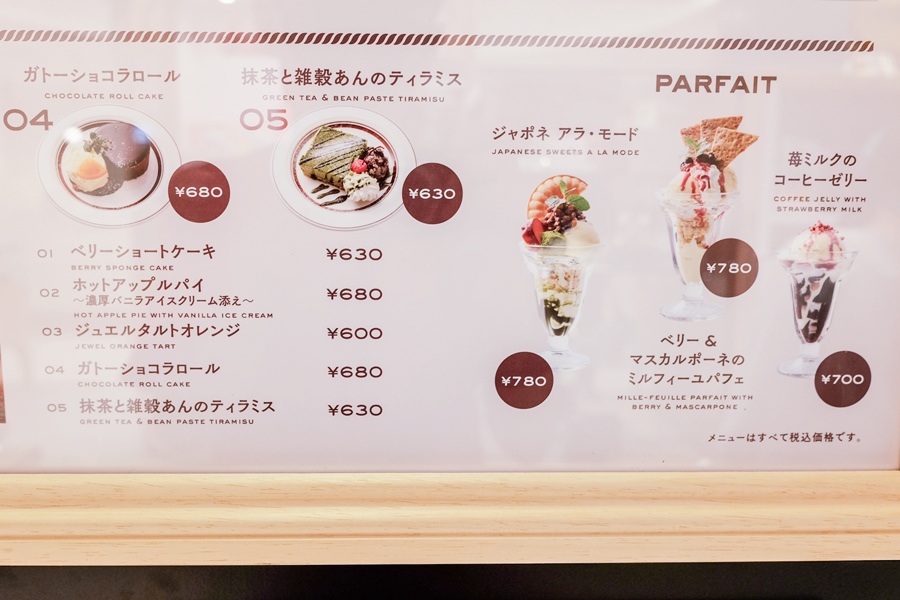 DSCF8103.jpg DSCF8103.jpg