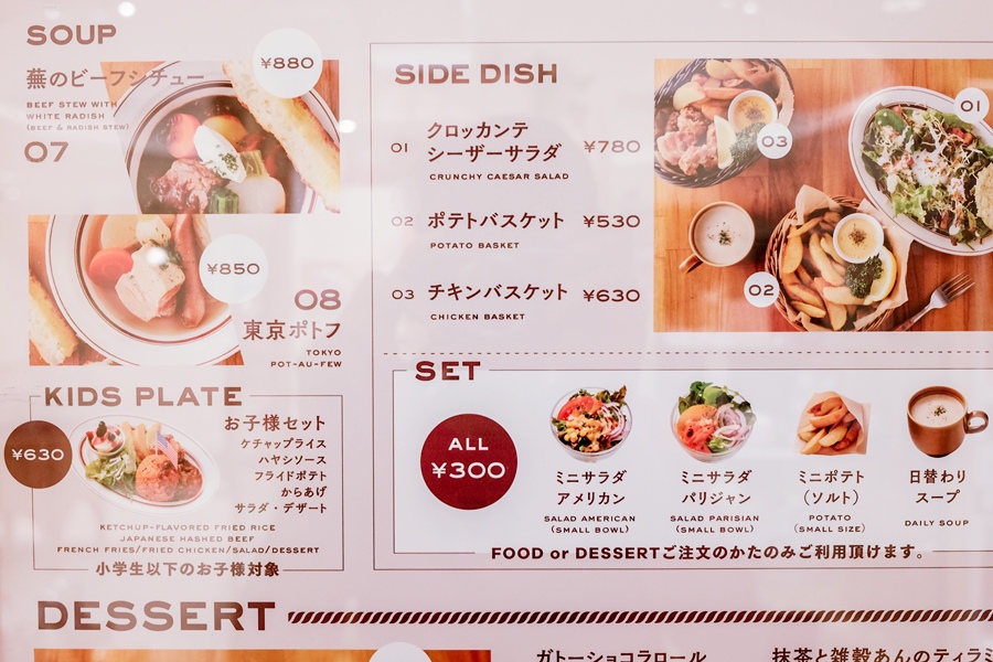 DSCF8104.jpg DSCF8104.jpg