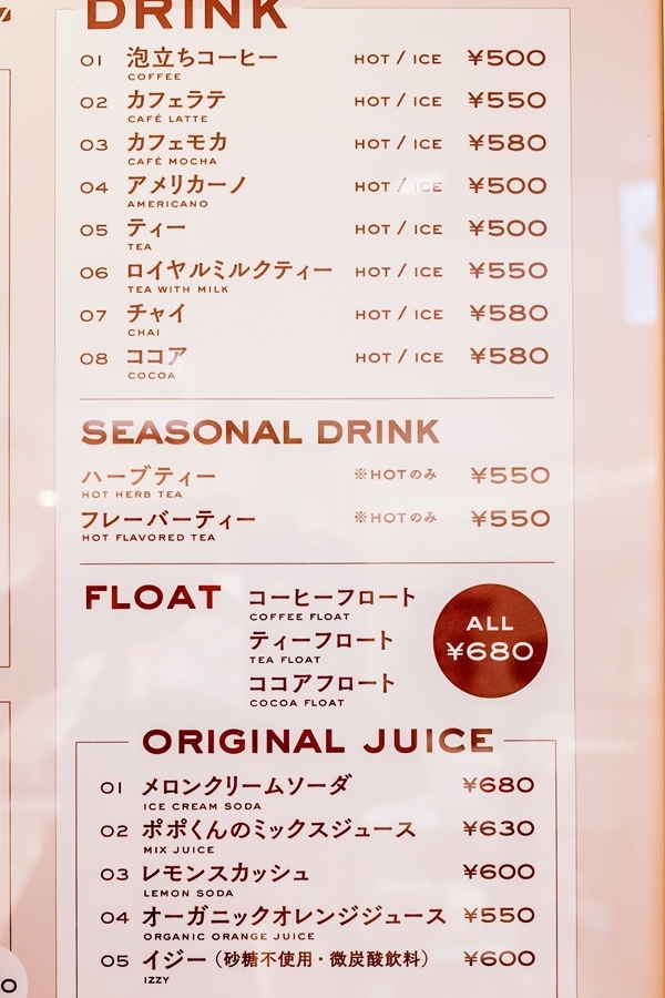 DSCF8105.jpg DSCF8105.jpg