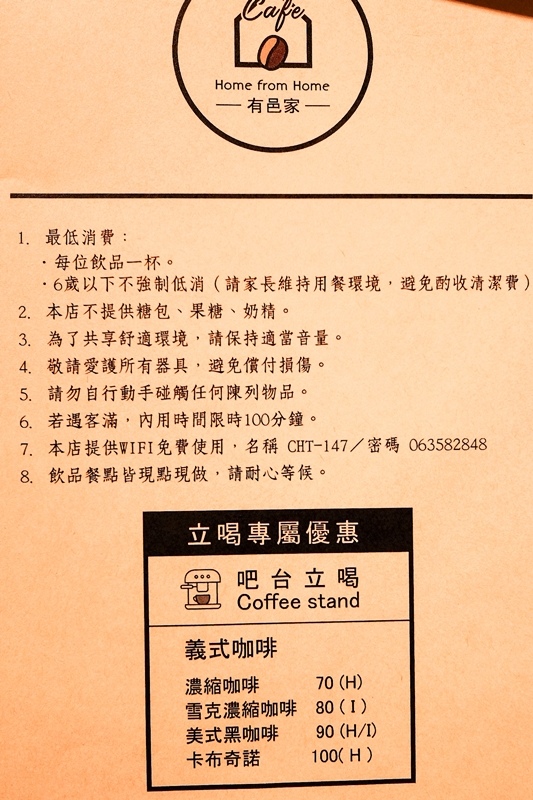 DSCF4399.jpg DSCF4399.jpg