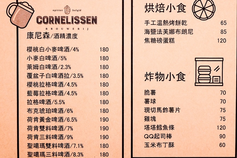 DSCF4401.jpg DSCF4401.jpg