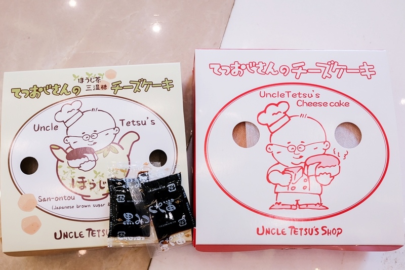 DSCF5482.jpg DSCF5482.jpg