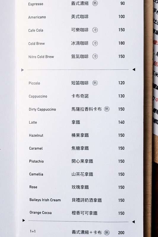 DSCF6282.jpg DSCF6282.jpg