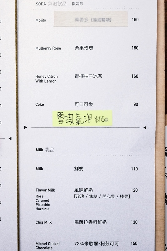 DSCF6284.jpg DSCF6284.jpg