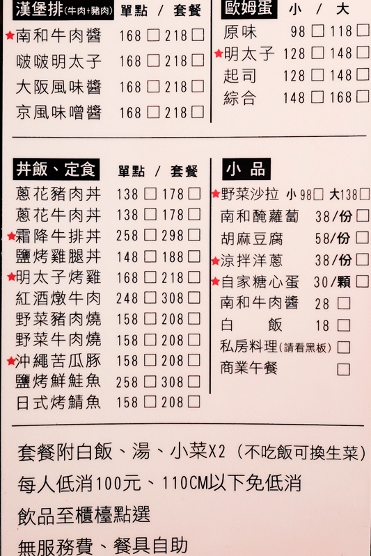 DSCF6558.jpg DSCF6558.jpg