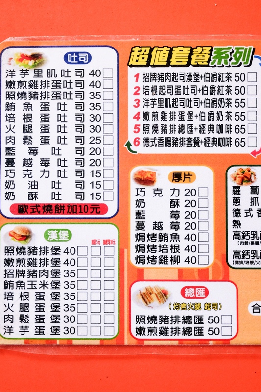 DSCF7407.jpg DSCF7407.jpg