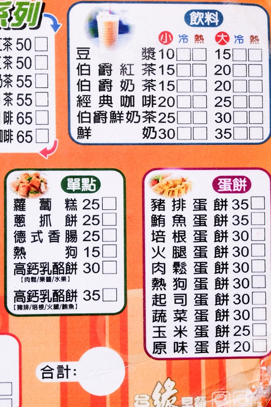 DSCF7408.jpg DSCF7408.jpg