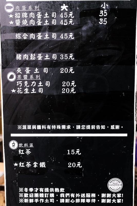 DSCF7699.jpg DSCF7699.jpg