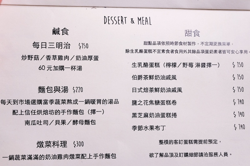 DSCF6803.jpg DSCF6803.jpg