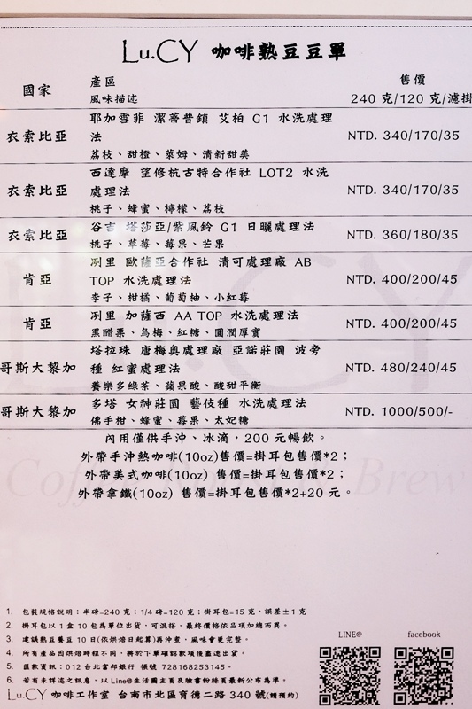 DSCF3648.jpg DSCF3648.jpg