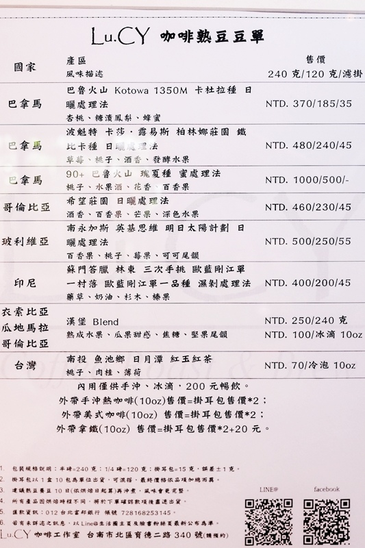 DSCF3649.jpg DSCF3649.jpg