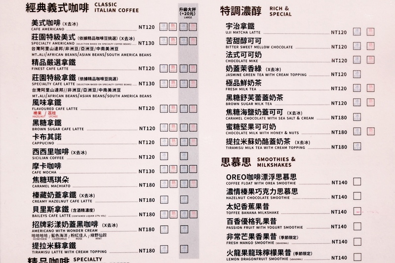 DSCF6631.jpg DSCF6631.jpg