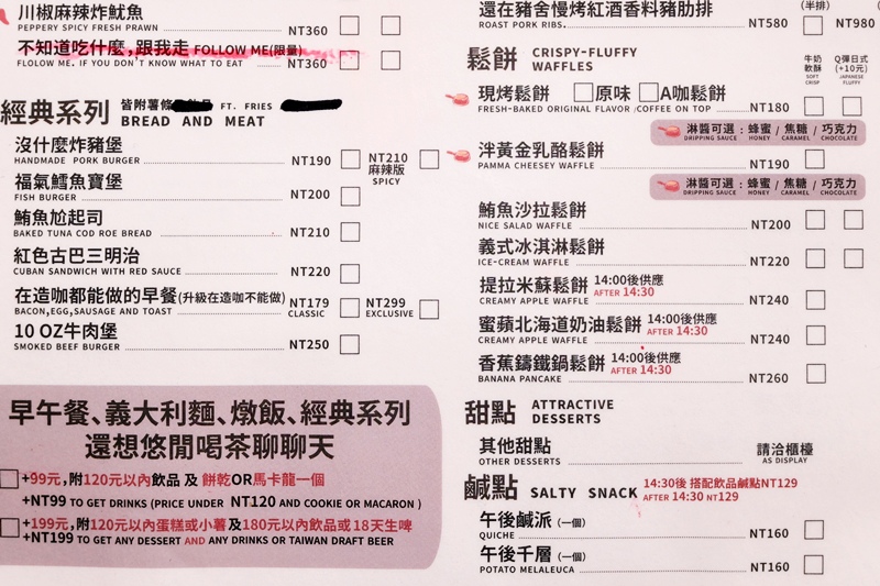 DSCF6630.jpg DSCF6630.jpg