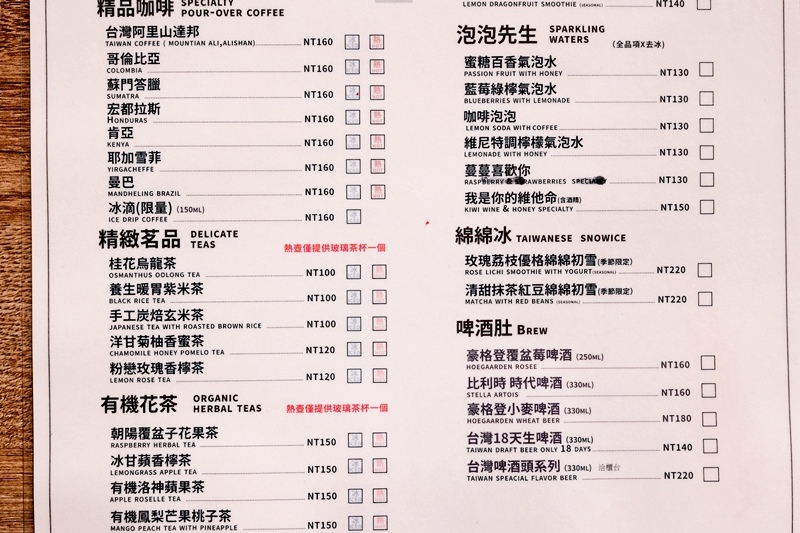 DSCF6632.jpg DSCF6632.jpg