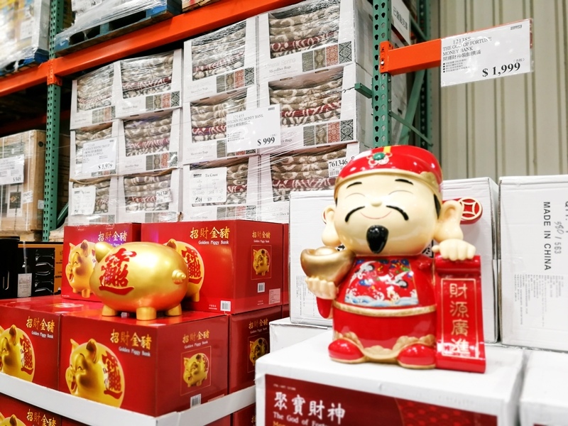 過年快到了,賣場裡出現了很多年節禮盒,還有這個.jpg 過年快到了,賣場裡出現了很多年節禮盒,還有這個.jpg