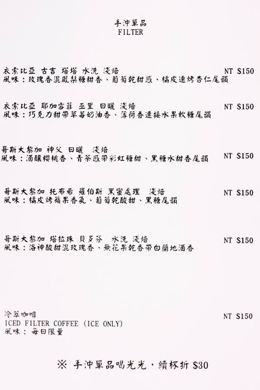 DSCF8787.jpg DSCF8787.jpg