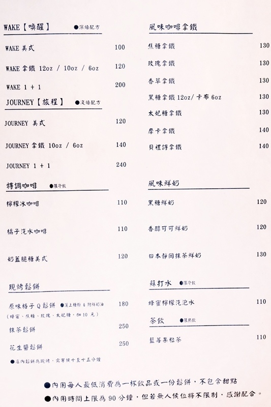 DSCF8788.jpg DSCF8788.jpg