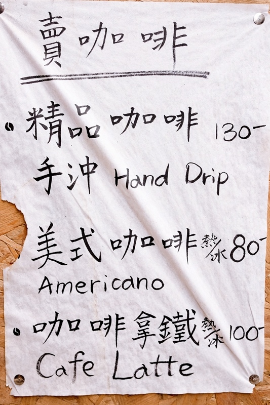 DSCF8293.jpg DSCF8293.jpg