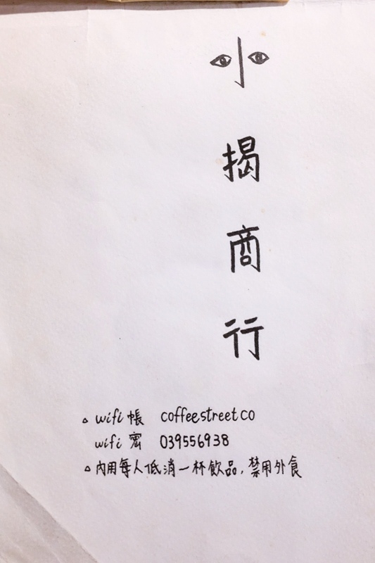 DSCF8843.jpg DSCF8843.jpg