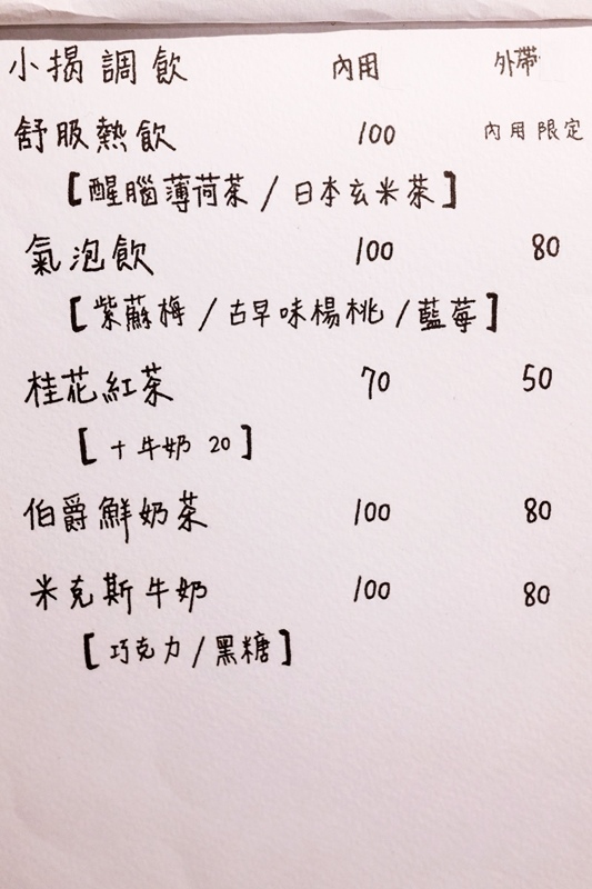 DSCF8845.jpg DSCF8845.jpg