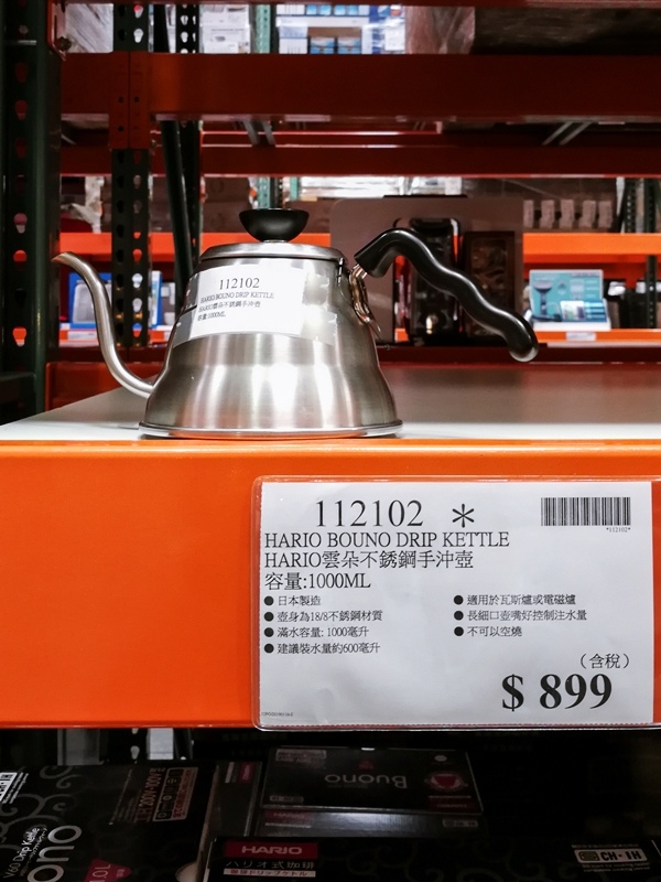 IMG_20190302_104543.jpg IMG_20190302_104543.jpg