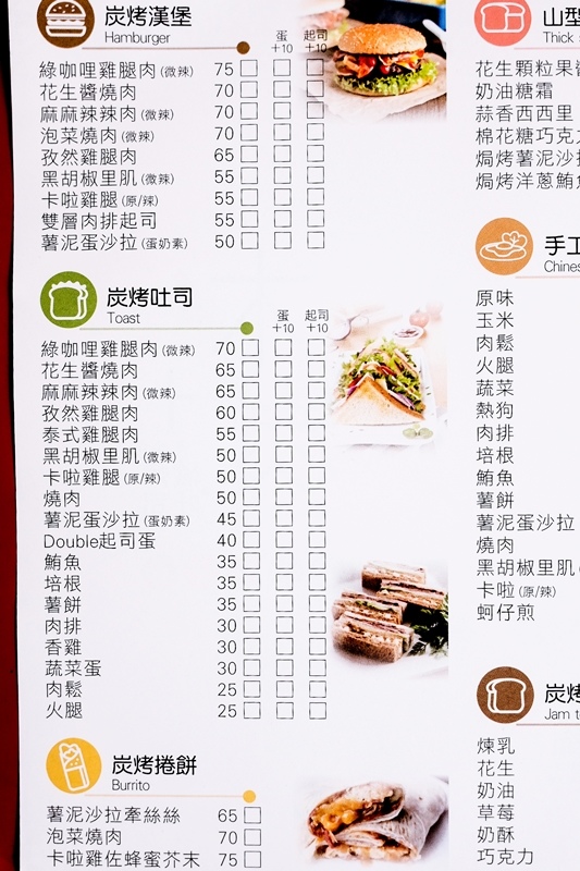 DSCF2979.jpg DSCF2979.jpg