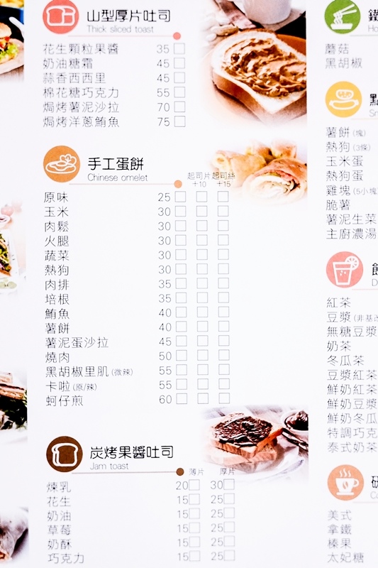 DSCF2980.jpg DSCF2980.jpg