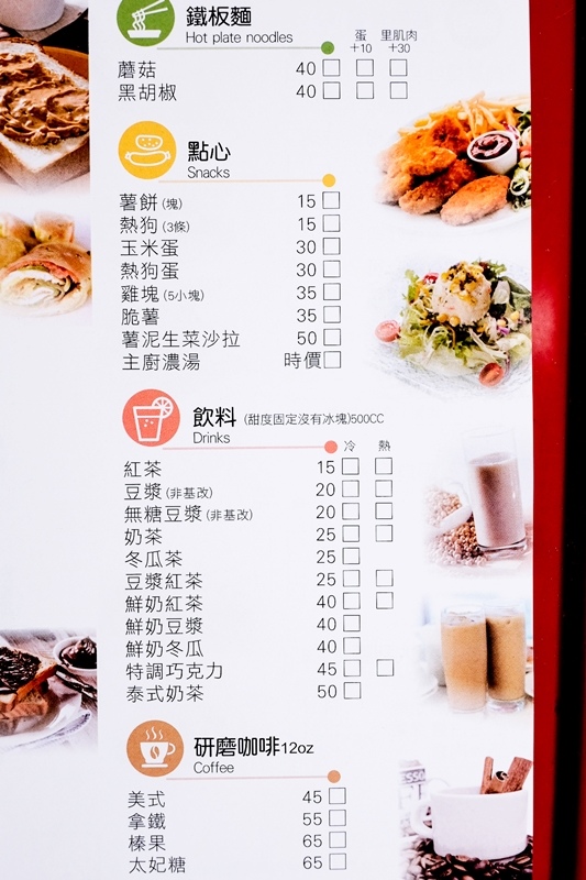 DSCF2981.jpg DSCF2981.jpg