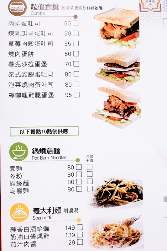 DSCF2982.jpg DSCF2982.jpg