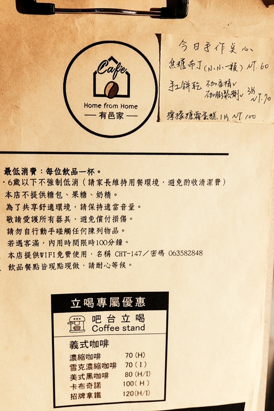 DSCF3975.jpg DSCF3975.jpg