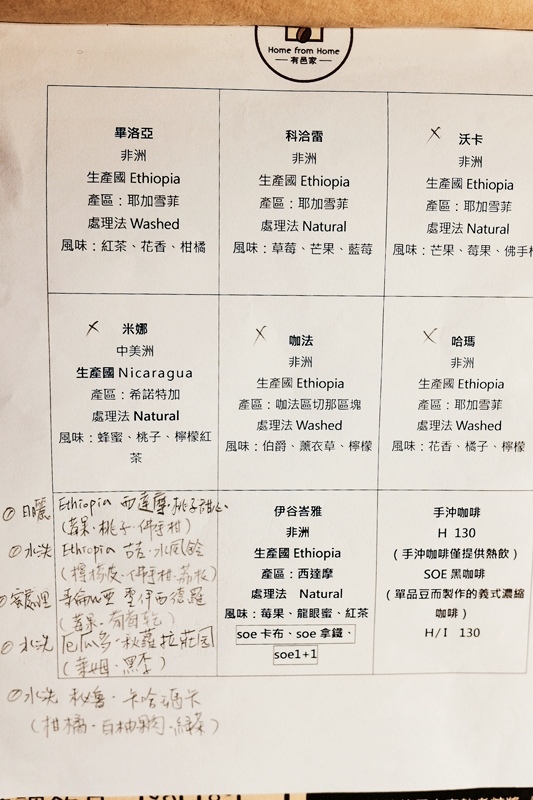 DSCF3976.jpg DSCF3976.jpg