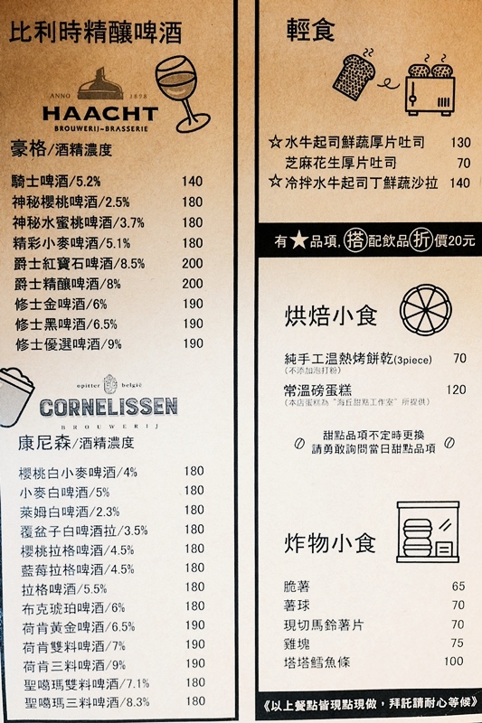 DSCF3980.jpg DSCF3980.jpg