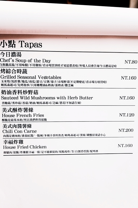 DSCF3878.jpg DSCF3878.jpg