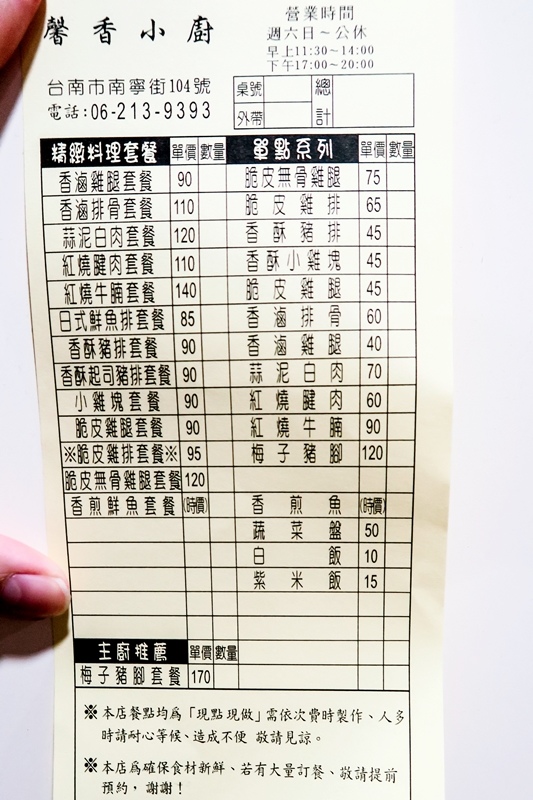 IMG_2840.jpg IMG_2840.jpg