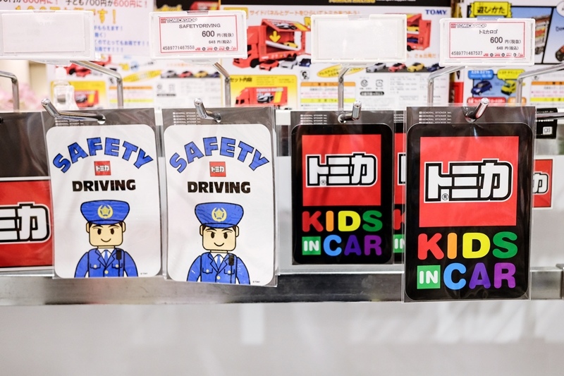 DSCF1578.jpg DSCF1578.jpg