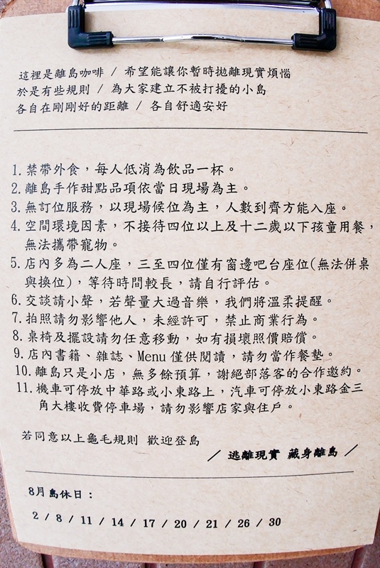 P1090672.jpg P1090672.jpg