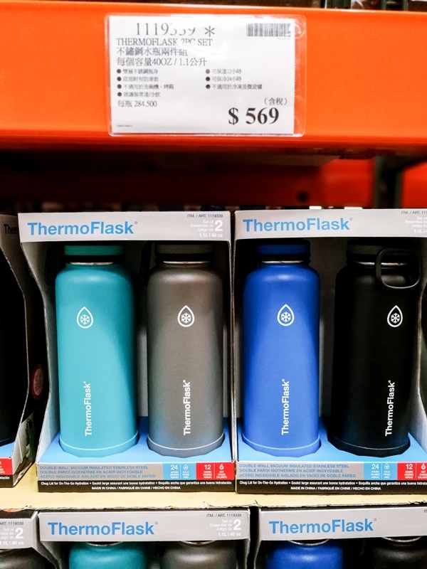 IMG_20190831_105143.jpg IMG_20190831_105143.jpg