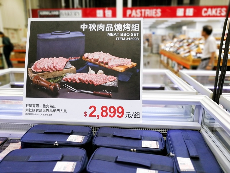 IMG_20190831_105438.jpg IMG_20190831_105438.jpg