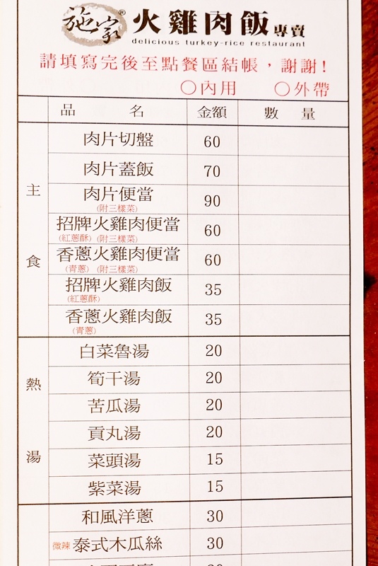 P1100130.jpg P1100130.jpg