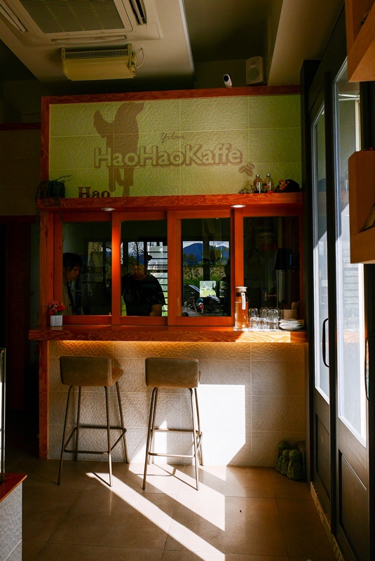 2020-1-27 羅東 HaoHaoKaffe 店狗 草莓蛋糕 咖啡 (1).jpg