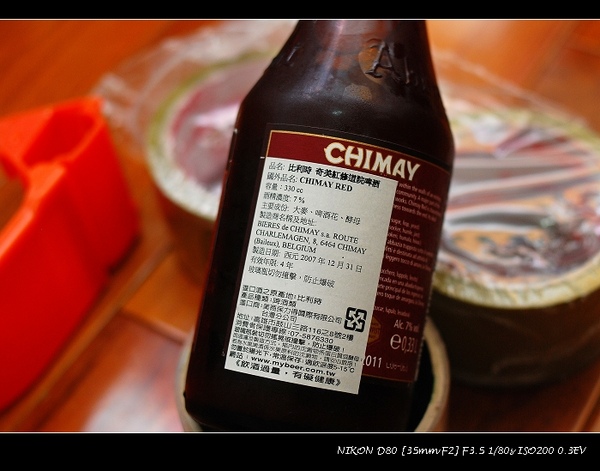 CHIMAY red