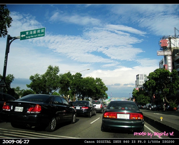 2009. 06.27 台中市區˙街道景色 (9).jpg